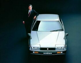 Isuzu Piazza (1981) - Serienversion mit Giorgetto Giugiaro
