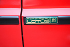 Bild: Isuzu Piazza Turbo (1990) - "handling by Lotus" auf der Flanke
