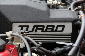 Isuzu Piazza Turbo (1990) - hier muss nicht gerätselt werden