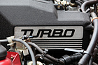 Isuzu Piazza Turbo (1990) - hier muss nicht gerätselt werden