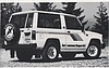 Isuzu Rodeo Bighorn/Trooper 2,3-Liter  - 92  PS (DIN) 1 Registervergaser (© Archiv Automobil Revue)