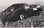 Isuzu Rodeo Bighorn / Trooper (1990)