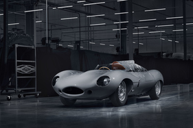 Jaguar D-Type (2017)