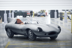 Jaguar D-Type (2017) Jaguar D-Type (2017)