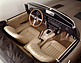 Jaguar E-Type (1968) - Interieur eines späteren E-Types (© Jaguar Heritage, 1968) Jaguar E-Type (1968) - Interieur eines späteren E-Types (© Jaguar Heritage, 1968)