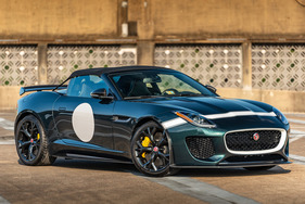 Jaguar F-Type Project 7 Roadster (2016) - als Lot 094 an der Bonhams Quail Motorcar Live & Online Auction am 14. August 2020