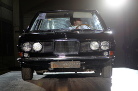 Jaguar FT' Coupé Bertone (1966) - am Bonhams Paris Sale 2012 verkauft für € 89'700 (Lot 232)