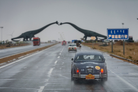 Jaguar MK II (1959) - Tag 2 - Datong - Erenhot - Rallye Peking-Paris 2016