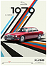 Jaguar XJ6 (1979) - Serie III