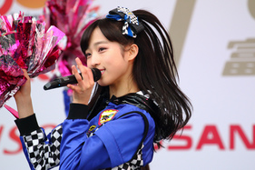 Bild Japanische Girl Group AKB48 Team8 als Show-Act bei der Fuji Wonderland FES 2017 Veranstaltung