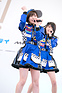 Japanische Girl Group AKB48 Team8 als Show-Act bei der Fuji Wonderland FES 2017 Veranstaltung