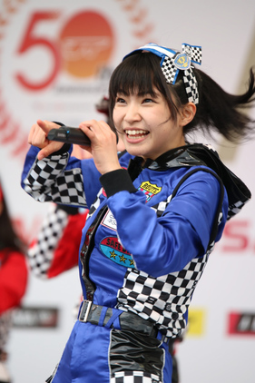 Japanische Girl Group AKB48 Team8 als Show-Act bei der Fuji Wonderland FES 2017 Veranstaltung