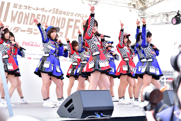 Japanische Girl Group AKB48 Team8 als Show-Act sorgte für ordentlich Unterhaltung bei der Fuji Wonderland FES 2017 Veranstaltung
