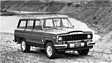 Jeep Cherokee Chief (1981) (© Archiv Automobil Revue)