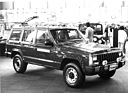 Jeep Cherokee Pioneer - die amerikanische Konkurrenz zum Range Roger - am Genfer Automobilsalon 1984