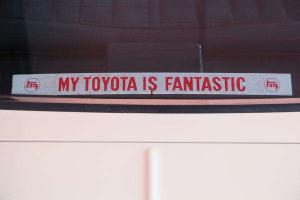 Kein Kommentar - 50 Jahre Toyota Schweiz Sonderschau