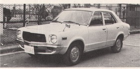 Kia Brisa II 