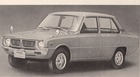 Kia Brisa (1978)