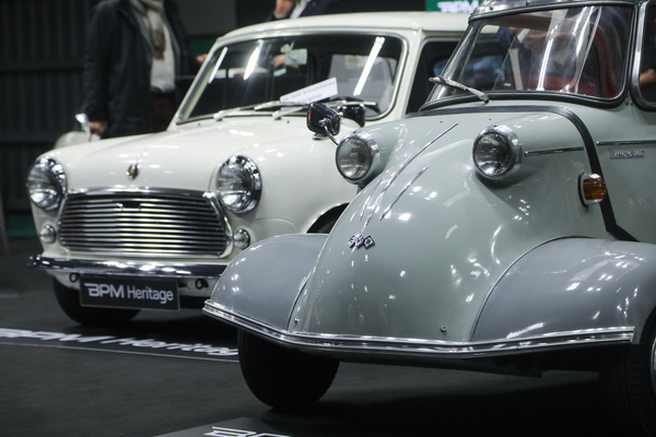 Kleine Autos ganz gross, FMR "Messerschmitt" und Mini - Rétromobile Paris 2024