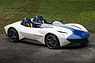 Kode61 Birdcage (2023) - O6 - Klasse Konzeptfahrzeuge und Prototypen - Concorso d'Eleganza Villa d'Este 2023 (© Bruno von Rotz, 2023) Kode61 Birdcage (2023) - O6 - Klasse Konzeptfahrzeuge und Prototypen - Concorso d'Eleganza Villa d'Este 2023 (© Bruno von Rotz, 2023)