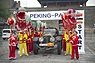 La France Tourer (1917) - am Start in Beijing - Rallye Peking-Paris 2013 (© Gerard Brown, 2013) La France Tourer (1917) - am Start in Beijing - Rallye Peking-Paris 2013 (© Gerard Brown, 2013)