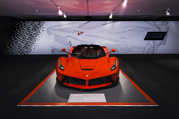 LaFerrari - Hypercars exhibition