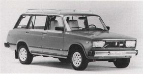 Lada 2105/Nova (1992)
