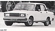 Lada 2107 (© Archiv Automobil Revue)