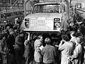 Image: Lada Niva 4x4 (1977) - the first cars are produced