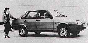 Lada Samara (1990)
