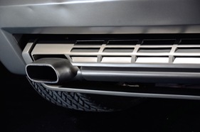 Lamborghini Athon 1980 - Details Heck