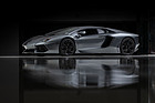 Image: Lamborghini Aventador LP700-4 Coupe (2012) - Lot 336 at the RM/Sotheby's "Dare to Dream Collection" auction on June 1, 2024