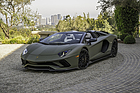 Bild: Lamborghini Aventador LP780-4 Ultimae Roadster (2022) - als Lot 246 angeboten an der RM/Sotheby's Monterey Versteigerung vom 17. bis 19. August 2023