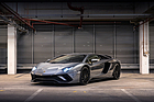 Image: Lamborghini Aventador S LP740-4 Coupé (2017) - as lot 230 at the Bonhams Goodwood Festival of Speed auction on July 9, 2021