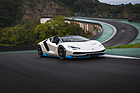 Bild: Lamborghini Centenario LP770-4 Roadster (2017) - als Lot 129 an der RM/Sotheby’s Dubai Versteigerung 2024