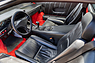 Lamborghini Countach 25th Anniversary Edition (1989) - als Lot 008 angeboten an der Gooding & Co Pebble Beach Versteigerung vom 13./14. August 2021 (© Mike Maez - Courtesy Gooding & Co, 2021) Lamborghini Countach 25th Anniversary Edition (1989) - als Lot 008 angeboten an der Gooding & Co Pebble Beach Versteigerung vom 13./14. August 2021 (© Mike Maez - Courtesy Gooding & Co, 2021)