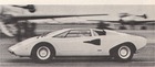 Lamborghini Countach LP 400 S 