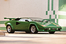Lamborghini Countach LP400 S Series III (1981) - als Lot 226 angeboten an der RM/Sotheby's Versteigerung "Driven by Disruption" in New York am 10. Dezember 2015 (© Juan Fernando Martinez - Courtesy RM Sotheby's, 2015) Lamborghini Countach LP400 S Series III (1981) - als Lot 226 angeboten an der RM/Sotheby's Versteigerung "Driven by Disruption" in New York am 10. Dezember 2015 (© Juan Fernando Martinez - Courtesy RM Sotheby's, 2015)