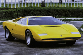 Lamborghini Countach LP500 (1971) - Especially the first version without rear spoiler shows off the great lines