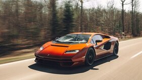 Lamborghini Countach LPI 800-4 (2022) - als Lot 226 Teil der Broad Arrow The Concorso d’Eleganza Villa d’Este Auction 2025