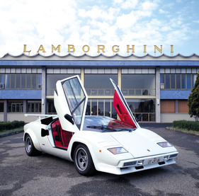 Lamborghini Countach Quattrovalvole (1986) - auch nach über 15 Jahren noch sensationell