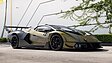 Lamborghini Essenza SCV12 (2021) - als Lot 233 an der Broad Arrow "The Quail"-Versteigerung 2026 (© Broad Arrow Auctions, 2026) Lamborghini Essenza SCV12 (2021) - als Lot 233 an der Broad Arrow "The Quail"-Versteigerung 2026 (© Broad Arrow Auctions, 2026)