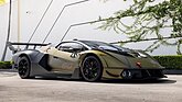 Bild: Lamborghini Essenza SCV12 (2021) - als Lot 233 an der Broad Arrow "The Quail"-Versteigerung 2026