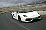 Lamborghini Gallardo LP 560-4 Spyder (2009) (© Archiv Lamborghini, 2009) Lamborghini Gallardo LP 560-4 Spyder (2009) (© Archiv Lamborghini, 2009)