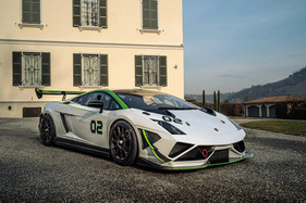 Lamborghini Gallardo LP 560-4 Supertrofeo (2014) - Lot 046 an der Artcurial „Automobiles sur les Champs" Versteigerung 2024