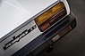 Lamborghini Jalpa (1982) – unauffälliges Heckleuchten-Design (© Lamborghini Media Center, 2021) Lamborghini Jalpa (1982) – unauffälliges Heckleuchten-Design (© Lamborghini Media Center, 2021)