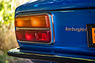 Lamborghini Jarama GT (1970) - Eckige Heckleuchten (© Lamborghini, 2020) Lamborghini Jarama GT (1970) - Eckige Heckleuchten (© Lamborghini, 2020)