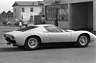 Lamborghini Miura (1967) - vor der Fabrik (© akg images UIG GPLibrary, 1967) Lamborghini Miura (1967) - vor der Fabrik (© akg images UIG GPLibrary, 1967)