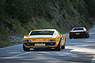 Lamborghini Miura P 400 SV (1972) - Julius Bär Rallye (Tag 2) - Passione Engadina 2016 (© Bruno von Rotz, 2016) Lamborghini Miura P 400 SV (1972) - Julius Bär Rallye (Tag 2) - Passione Engadina 2016 (© Bruno von Rotz, 2016)