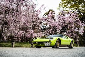 Lamborghini Miura SV (1971) - An Italian in Japan